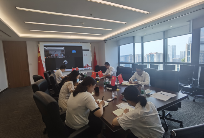 川發(fā)資管第一黨支部召開(kāi)黨史學(xué)習(xí)教育專(zhuān)題組織生活會(huì)