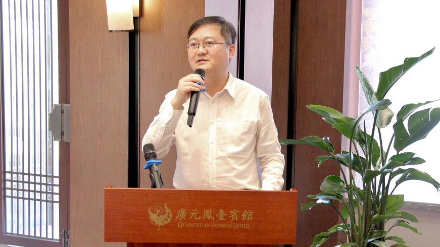 四川省銀行業(yè)協(xié)會聯(lián)合廣元市金融工作局開展 “聯(lián)學共建促發(fā)展、黨建引領共提升”主題活動