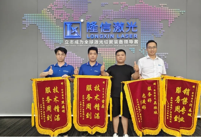 他們以“專(zhuān)業(yè)+敬業(yè)+高效”的服務(wù)為客戶(hù)解決后顧之憂(yōu)，客戶(hù)紛紛發(fā)圈點(diǎn)贊！