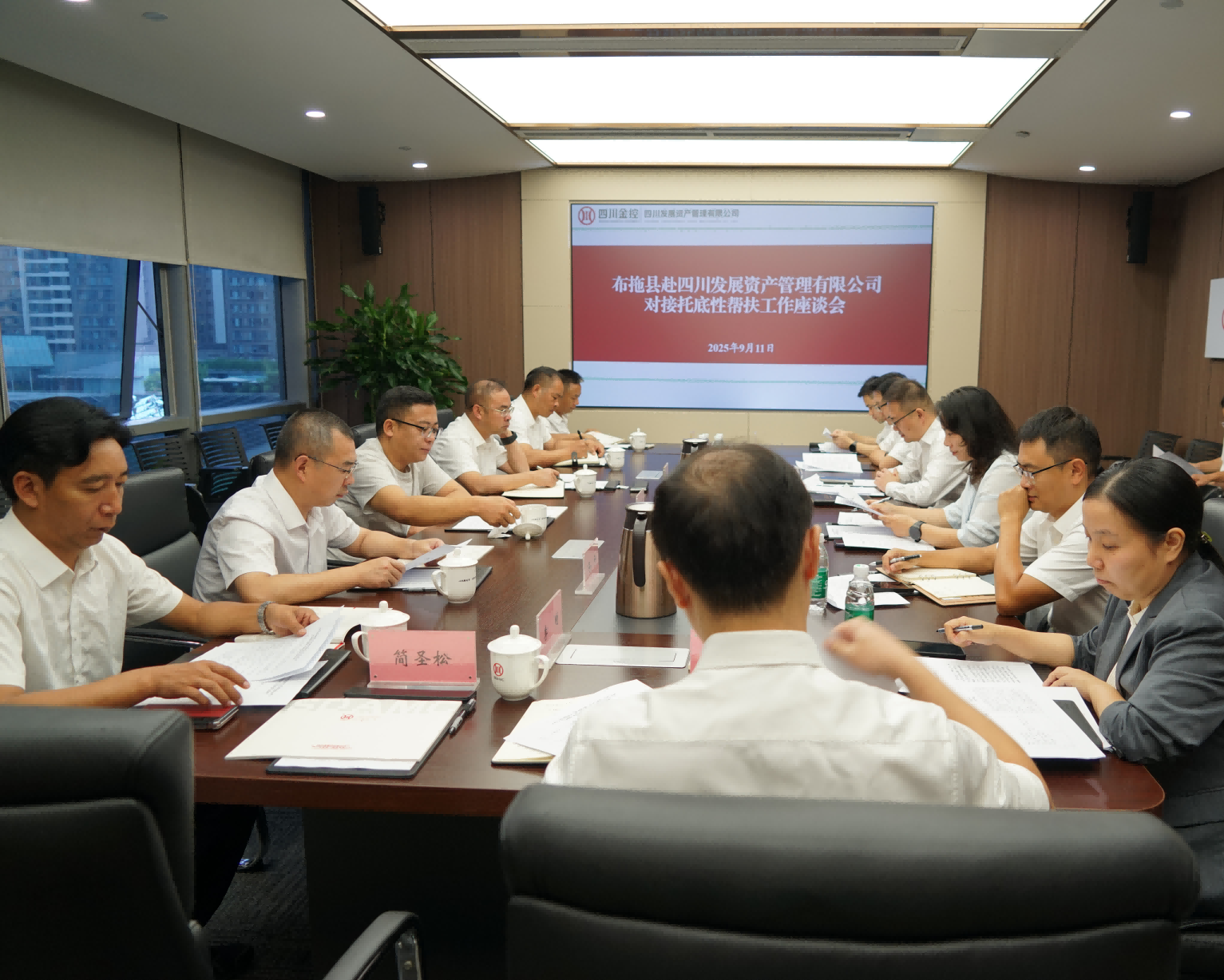 DSC06754_32149(1)(1)(1)