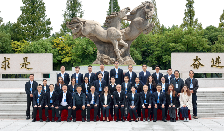 微信圖片_2025-11-07_214142_274 微信圖片_2025-11-07_214142_274